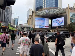 Nankin Row (D1), Retail #512737861